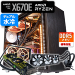 G-Master Hydro X670A Extreme レビュー