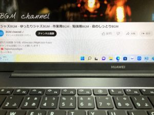 HUAWEI MateBook D16音質20230327